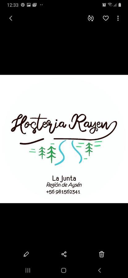 Hosteria Rayen La Junta エクステリア 写真